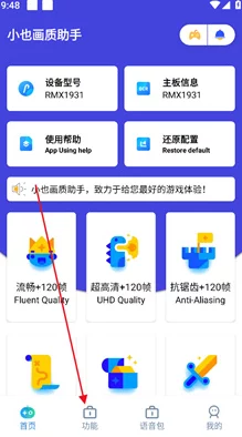 娇小videodes性灵HD：用户评价称其画质清晰，内容丰富，是值得一看的优质视频平台！