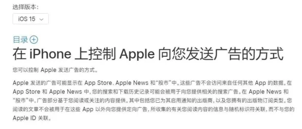 小婕子太紧了进不去,2024年AI技术如何改变人际关系与情感交流? 小婕子太紧了进不去,2024年AI技术如何改变人际关系与情感交流?