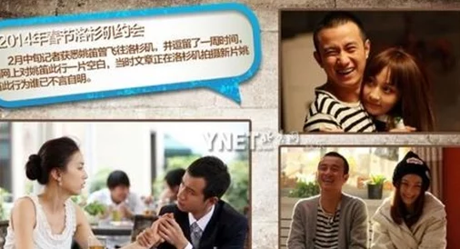 国产果冻豆传媒麻婆精东引发热议,网友纷纷讨论其背后的文化现象与市场潜力 国产果冻豆传媒麻婆精东引发热议,网友纷纷讨论其背后的文化现象与市场潜力