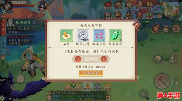 《以太古妖皇诀》全面策略:深度挖掘技能系统,精研法术修炼之道,力克强敌成就非凡传奇 《以太古妖皇诀》全面策略:深度挖掘技能系统,精研法术修炼之道,力克强敌成就非凡传奇