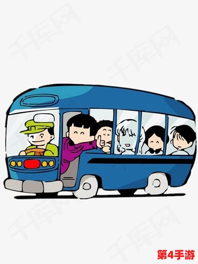 坐公交车被c了2个小时漫画:反映城市交通的无奈与人们的生活压力,值得深思 坐公交车被c了2个小时漫画:反映城市交通的无奈与人们的生活压力,值得深思