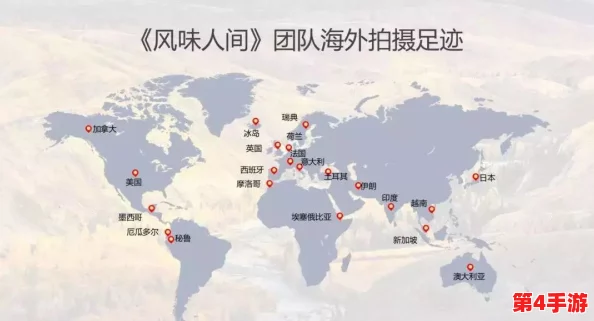 911精品产国产一二三产区区别：网友热议各产区的独特风味与品质差异，品鉴体验分享引发关注