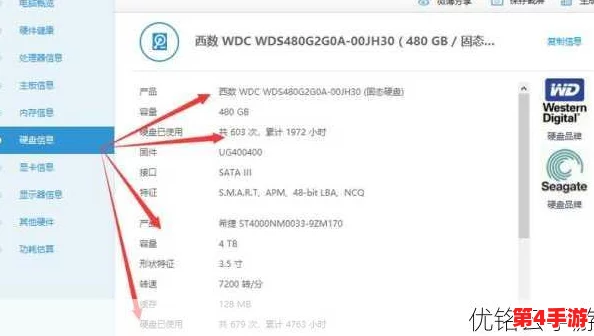 鲁大师手机在线观看视频:如何通过这款应用提升你的观影体验与选择优质内容的技巧分享 鲁大师手机在线观看视频:如何通过这款应用提升你的观影体验与选择优质内容的技巧分享