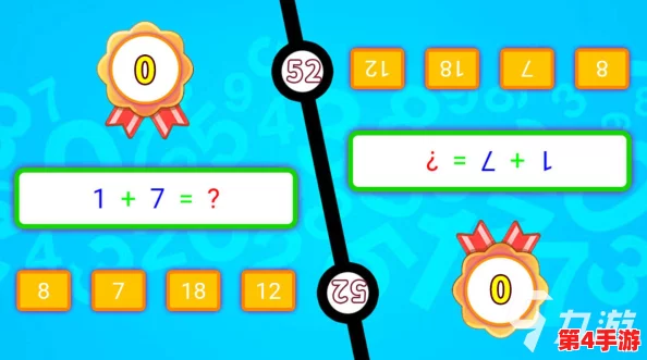 2024年度热门数字游戏1-9精选排行:畅享免费益智挑战,全面解锁数字游戏新风尚! 2024年度热门数字游戏1-9精选排行:畅享免费益智挑战,全面解锁数字游戏新风尚!