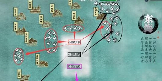 天刀东海岛屿传送秘籍大公开:一键穿梭,畅游神秘海域的终极指南 天刀东海岛屿传送秘籍大公开:一键穿梭,畅游神秘海域的终极指南