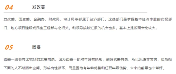 (17c)黑料爆料18 白浆:这一事件引发了公众的广泛关注,背后隐藏着怎样的真相与利益关系? (17c)黑料爆料18 白浆:这一事件引发了公众的广泛关注,背后隐藏着怎样的真相与利益关系?