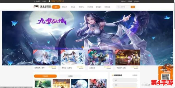 免费观看动漫人物桶动漫人物游戏:在这个平台上,用户可以尽情享受各种精彩的动漫角色与互动体验 免费观看动漫人物桶动漫人物游戏:在这个平台上,用户可以尽情享受各种精彩的动漫角色与互动体验