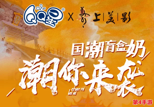 归龙潮挑战:揭秘特殊气味任务通关秘诀,全面攻略助你轻松达成目标 归龙潮挑战:揭秘特殊气味任务通关秘诀,全面攻略助你轻松达成目标