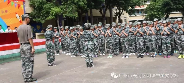 热心的朝阳群众51cg军训:团结一心,共同锻炼,展现新时代青年风采与责任感的重要活动 热心的朝阳群众51cg军训:团结一心,共同锻炼,展现新时代青年风采与责任感的重要活动