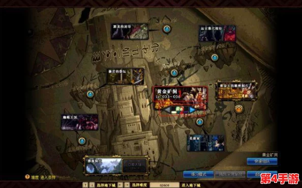 《地下城与勇士》揭秘：金色柱子现身，探索哪个副本地图藏着无尽宝藏？