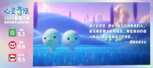 心灵逃脱~妊娠精灵:奇幻冒险中的成长与爱的旅程 心灵逃脱~妊娠精灵:奇幻冒险中的成长与爱的旅程