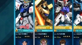 收服乔乔1v4：战队逆袭，精彩对决引发电竞热潮，粉丝狂欢不断！