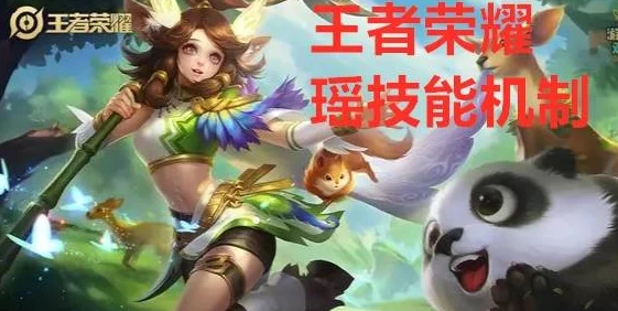 王者荣耀女英雄被插图片引发玩家热议，游戏文化与道德底线的碰撞再度引发讨论