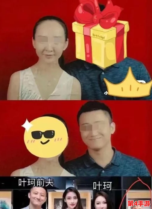 最新吃瓜爆料免费观看,带你了解娱乐圈的最新动态与内幕,让你轻松掌握热门话题! 最新吃瓜爆料免费观看,带你了解娱乐圈的最新动态与内幕,让你轻松掌握热门话题!