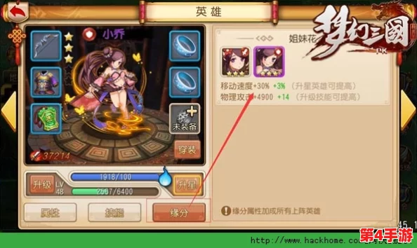 (18+)游戏手游破解版：深入了解各种破解版本的特点与玩法，畅享无限乐趣！