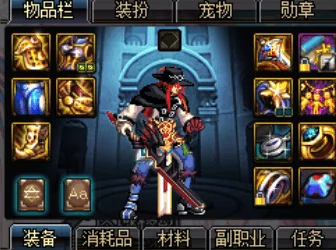 DNF装备选择:手环与手铐的优劣对比,助你精准提升角色战力 DNF装备选择:手环与手铐的优劣对比,助你精准提升角色战力