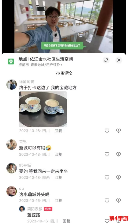 成人富二代视频网引发热议,网友对奢华生活方式的争议与反思不断升级 成人富二代视频网引发热议,网友对奢华生活方式的争议与反思不断升级