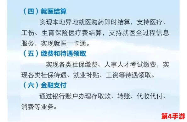 什么是乳交？了解这一性行为的定义、文化背景及其在现代社会中的接受度与争议