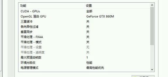 探索DNF游戏台式电脑最佳性能:精选并安装适配驱动指南 探索DNF游戏台式电脑最佳性能:精选并安装适配驱动指南