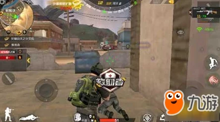 《辐射4》中高效招募队友的据点推荐：哪些地点助你快速壮大队伍？