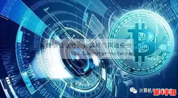 jm最新传送门2024：未来科技、数字货币、人工智能等热门词汇