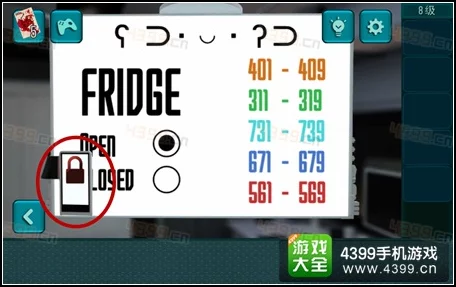 色色网战:在数字时代,如何平衡网络自由与社会责任的挑战与思考 色色网战:在数字时代,如何平衡网络自由与社会责任的挑战与思考