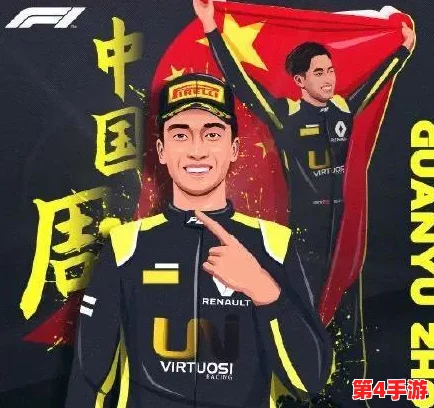 富二代f2老版本安卓版怎么用：详细指南与操作步骤解析