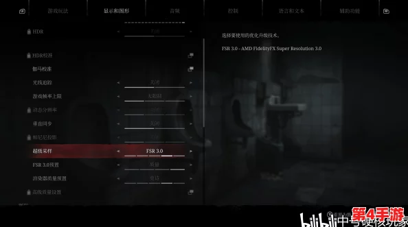 《寂静岭2重制版》全结局探索指南：详细条件解锁，达成完美游戏旅程策略