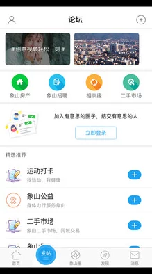 a在线免费：全新平台上线，提供丰富资源与便捷服务，助力用户轻松获取所需信息