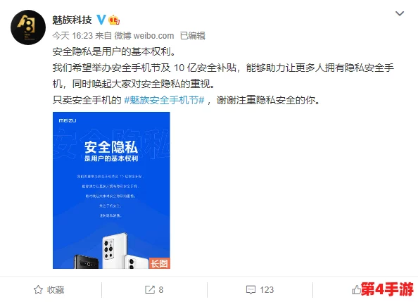 mogu1.1.8bd.cpk:畅享最新潮流与热门趋势的完美结合,提升你的时尚品味 mogu1.1.8bd.cpk:畅享最新潮流与热门趋势的完美结合,提升你的时尚品味