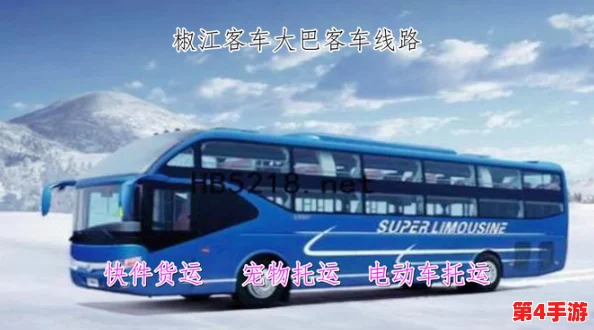 大巴车让我难忘的美好时光：回忆那些在旅途中与朋友们欢声笑语的珍贵瞬间
