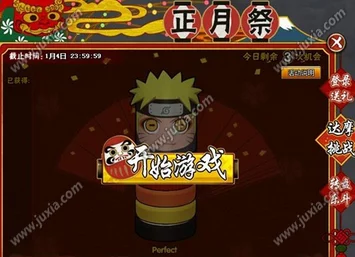 斗罗玉转免费：全新版本上线，精彩活动等你来参与，快来体验不一样的斗罗世界！