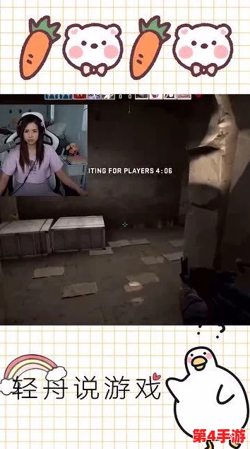 暴躁老阿姨CSGO：她的实力，展现了女性玩家在电竞领域中的强大潜力与不屈精神，让人刮目相看