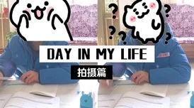 幼儿hiphop仙踪林台湾普通话:新一季节目引发家长热议,孩子们的舞蹈才华大放异彩! 幼儿hiphop仙踪林台湾普通话:新一季节目引发家长热议,孩子们的舞蹈才华大放异彩!