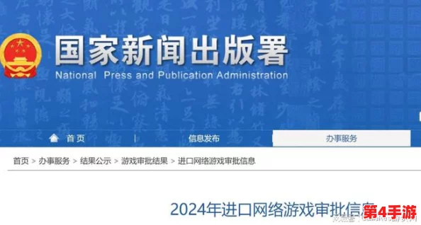 《王都创世录》2024年度独家口令兑换码全收集,尊享海量福利大礼包! 《王都创世录》2024年度独家口令兑换码全收集,尊享海量福利大礼包!