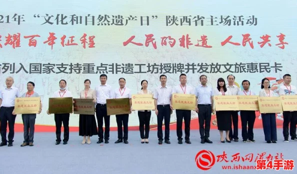 铜铜铜铜铜铜铜好多免费,超值优惠活动来袭,尽享无门槛福利,让你体验前所未有的购物乐趣! 铜铜铜铜铜铜铜好多免费,超值优惠活动来袭,尽享无门槛福利,让你体验前所未有的购物乐趣!
