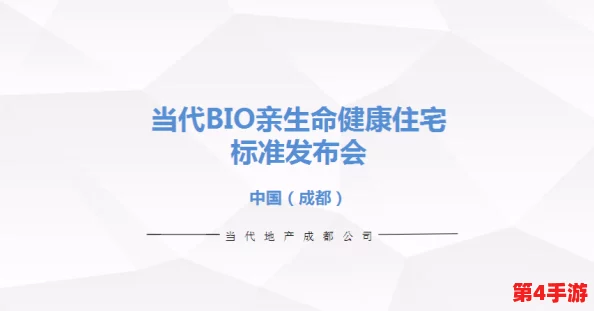美国一面亲上边一面膜评价电视剧:探讨其对当代社会价值观的影响与反响,值得深思 美国一面亲上边一面膜评价电视剧:探讨其对当代社会价值观的影响与反响,值得深思