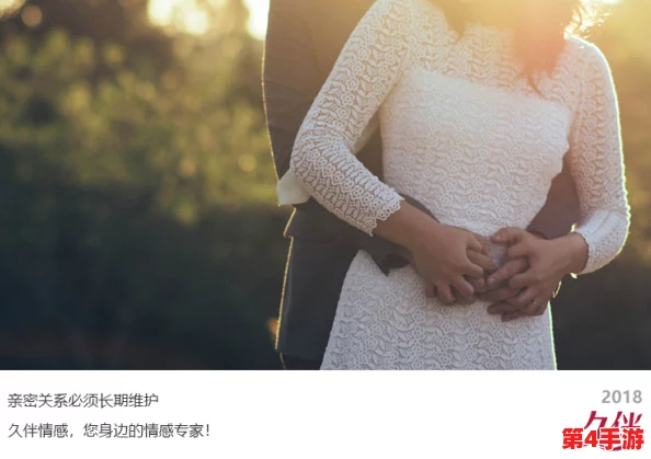 共享伴侣系列小诗的内容介绍:探讨人与人之间深厚情感与相互依赖的美好瞬间,展现生活中的温暖与共鸣 共享伴侣系列小诗的内容介绍:探讨人与人之间深厚情感与相互依赖的美好瞬间,展现生活中的温暖与共鸣