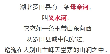 老孙头退休后日的大女儿叫啥名？她的生活和事业发展引发了大家的关注与讨论，背后的故事令人感慨