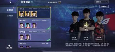 英雄联盟电竞经理：高效管理游戏体验，学会一键屏蔽队友聊天的方法技巧