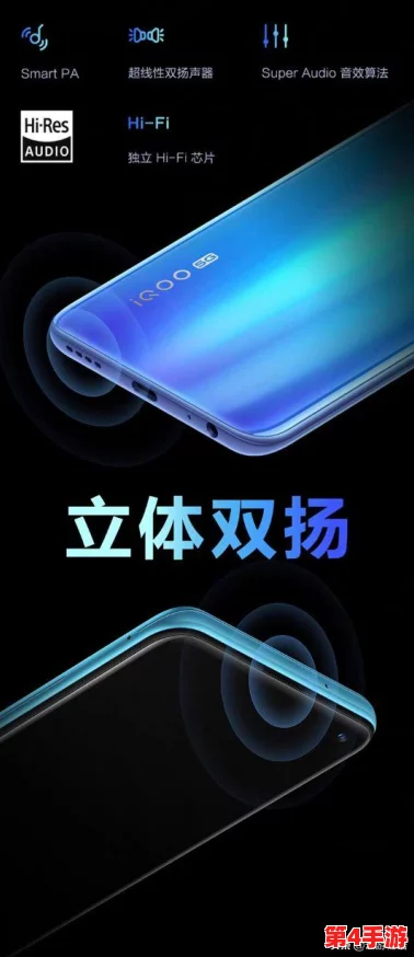 5G影院天天爽：如何让观影体验更上一层楼，享受极速网络带来的视觉盛宴