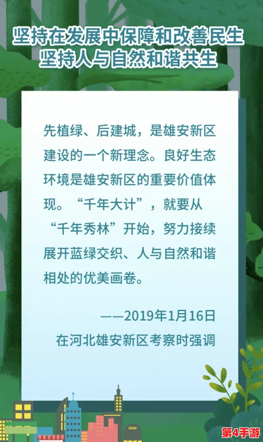 搾精病棟:揭示现代社会中性别与生育观念的复杂交织与挑战,反映人们对亲密关系的深刻思考与困惑 搾精病棟:揭示现代社会中性别与生育观念的复杂交织与挑战,反映人们对亲密关系的深刻思考与困惑