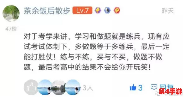 黑料不打烊最新入口今日看点：深度解析热门话题与娱乐圈内幕，带你了解更多精彩内容！