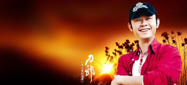 拨罗卜又痛又听：揭示现代生活中人们对健康与娱乐的双重追求与困惑