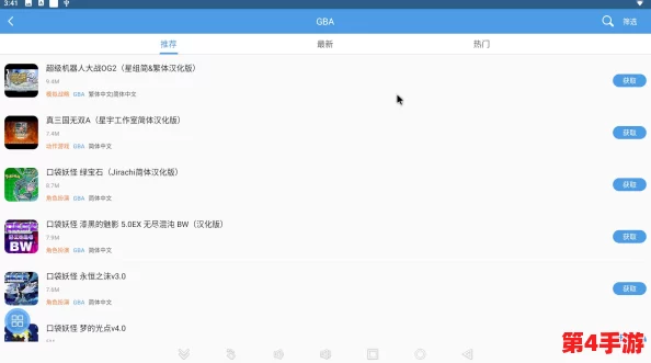 《战神5》全面手柄操作指南：详细解析游戏内各按键功能与技巧