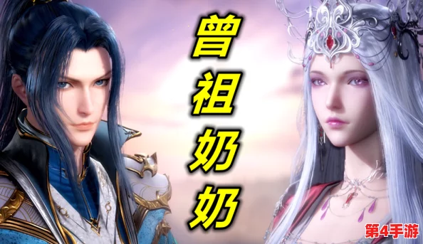 唐三比比东不亦乐乎,唐三抽查波塞西,近日两位角色在新剧中展开激烈对决,引发观众热议 唐三比比东不亦乐乎,唐三抽查波塞西,近日两位角色在新剧中展开激烈对决,引发观众热议