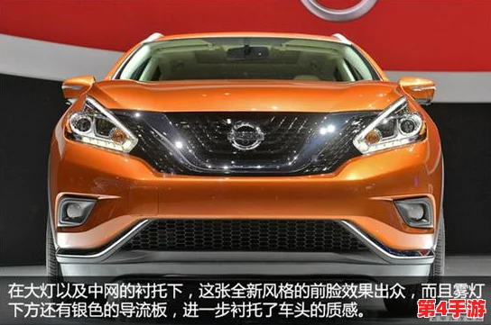 2024中文日产幕无线:未来科技如何改变我们的生活方式与沟通方式的深远影响分析 2024中文日产幕无线:未来科技如何改变我们的生活方式与沟通方式的深远影响分析