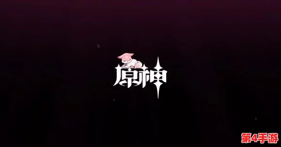 八重神子奖励旅行者：在新活动中，玩家将获得丰厚的奖励与独特体验，快来参与吧！