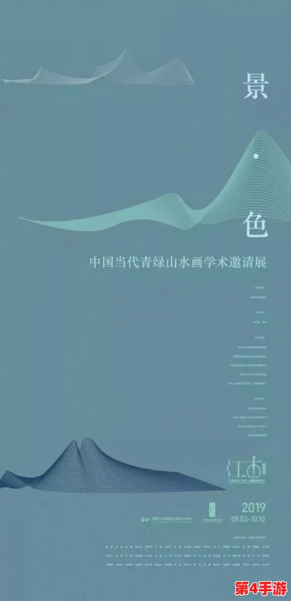 日本xxx69：探讨其在当代文化中的影响与发展，揭示背后的社会现象与人们的反应