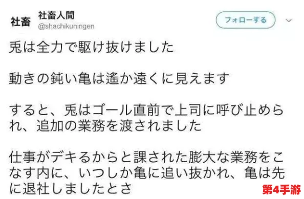 日本xxx69:探讨其在当代文化中的影响与发展,揭示背后的社会现象与人们的反应 日本xxx69:探讨其在当代文化中的影响与发展,揭示背后的社会现象与人们的反应